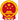 IDC/ISP证号