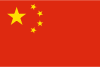 国内云服务器